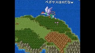 【ch】うんこちゃん『ドラゴンクエストIII そして伝説へ…('14)』Part8【2014/12/27】