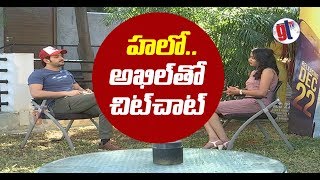 Akhil  Special Interview About Hello Movie |  హీరో అఖిల్ తో స్పెషల్ చిట్ చాట్...| Great Telangana TV