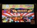 【太鼓の達人wiiu3】 きょうはたいこ曜日 ばいそく でたらめ 全良