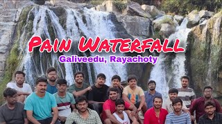 Pain Waterfall / Thumukunta Waterfall | Veligallu Project Galiveedu | Rayachoty | Annamayya district