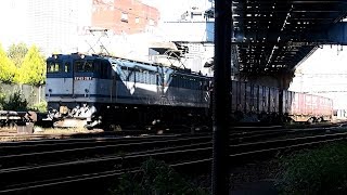 2017/10/23 【隅田川シャトル】 遅73レ EF65-2117 隅田川駅