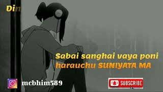 @McBhim :{Haaray  Ma Haaray} (prod..by.Jemmy Beatz) New Nepali rap song 2022