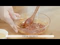 1 minute recipe 더덕구이 roast deodeok