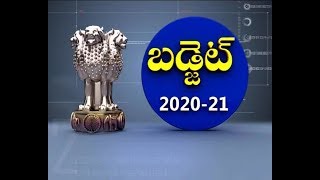 Budget 2020 | Tax Cuts for Middle Class | Bonanza for Investors