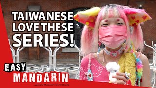 Which TV Series Are Popular in Taiwan? | Easy Mandarin 62