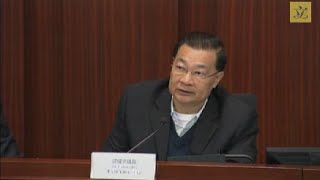 政制事務委員會特別會議(第三節)(2015/01/31)