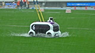 自律走行するロボットがスポーツのフィールドで活躍！「クルマとミライ」