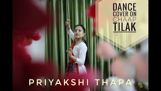 Chaap Tilak Dance Cover | Jeffery Iqbal | Vaishali Sagar | Shobhit Banwait
