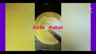 onion dhosa simple and easy ||ఉల్లిపాయ దోశ సింపుల్ గా మీ కోసం