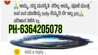 ಪ್ರತಿದಿನ ಪೂಜೆ ಜಪ ಮಾಡಿದರು ಮನಸ್ಸು ಸರಿ ಇಲ್ಲದಿರಲು ಕಾರಣವೇನು.!!?#ಮಹಾವತಾರಬಾಬಾಜಿ