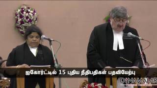 5 New justice were sworn-in as Chennai High Court judges