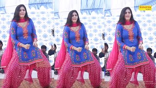 Sapna Dance :- Teri Aankhya Ka Kajal I Sapna Chaudhary I Sapna Live Performance I Sonotek Ragni