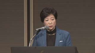 都外仮設整備費４００億円 小池知事が見通し示す