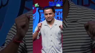 একটা মানুষ এত মিথ্যা কীভাবে বলে | Ha Show #HaShow #short #ytshorts #comedyshow #hashowseason7