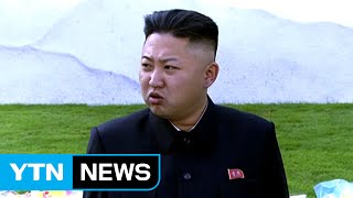 '충동적' 이미지 이용한 북한의 핵전략 / YTN (Yes! Top News)