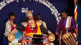 ಯಕ್ಷಗಾನ -- ತುಳು - ಬಾಳೆ ಭಾಗವಂತನ - ೧