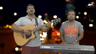 THANGUM KARANGAL UNDU|J.V Peter | Super Hit Christian Song