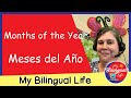 Months of the Year - Los Meses del Año - Bilingual Video in English and Spanish