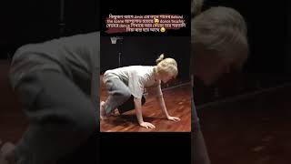 শয়তান সারাক্ষণ বেডার মাথায় চেপে থাকে👿👻🎃 #jimin#shortvideo #btsarmy #bts #army #bdarmy #btsmember