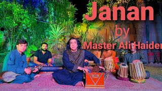 Master Ali Haider ||New Song 2021 || Janan || Pashto New Song Eid Gift