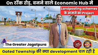 📢Alert : New Project‼️ 75 बीघा, NRI Colony की तर्ज़ पर | JDA Approved And RERA Registered Township