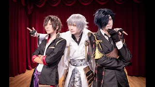 【刀剣乱舞】伊達組で虎視眈々踊ってみた【コスプレ】