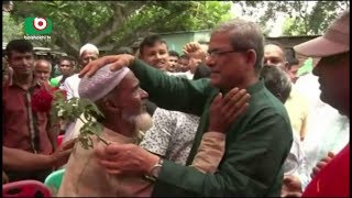 Thakurgaon Fakrul | Moumita | 8Jul17