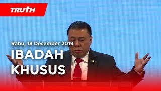 MENJADI BEJANA TUHAN | Pdt. Dr. Erastus Sabdono - 20191218 (NATAL WASKI)