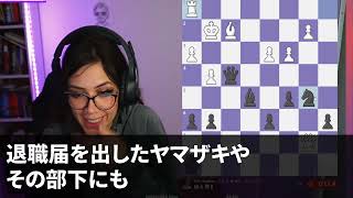 【スカッとする話】兄が急逝し社長になった俺に葬儀で塩をぶっかけた有能気取りの部長「お前が社長なら社員半分引き連れて辞めるわw会社は倒産だな」俺「ありがとう！助かります」部長「え？」