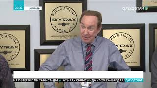 Португалияда «Air Astana» ұшағы апаттан аман қалды