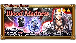 [FFRK] Sister Ray 1 ++ FFVII Event [Bonus] Playthrough ☆☆☆ | Blood Madness