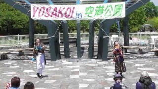 絆翔～HY～「祈」☆YOSAKOIin空港公園2016