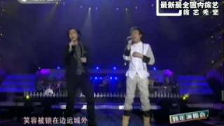 蘇打綠+蕭敬騰@20091231江蘇衛視跨年《多希望你在》