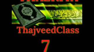 THAZKIYA ThajveedClass Part 2 Class 7