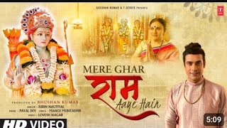 Diwali special: Mere Ghar Ram Aaye hain|| Mere Ghar Ram Aaye hain Jubin Nautiyal|| #jubinnautiyal