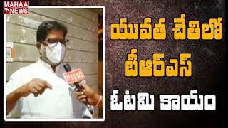 కేంద్ర-రాష్ట్ర ప్రభుత్వాలకి ప్రజలు బుద్ధి చెప్పే రోజు వచ్చింది:Bhatti Vikramarka Counter To TRS, BJP