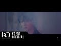 이든(EDEN) - '너무 사랑해서 사랑할 수 없어' (Suffering for Love) Official MV