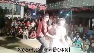 বাংলার ঐতিহ্য বাহি একটি নাচ