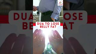 📿🤲Dua to lose belly fat | Wazifa to lose belly fat #shorts #trending #wazifa #dua #bellyfat #fatloss