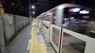 東急5050系 各駅停車 渋谷行き 東白楽駅 発車