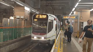 【761P罕見單卡下篇】港鐵輕鐵761P綫 往天逸方向 全程行車片