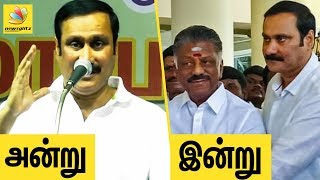 Anbumani Ramadoss Version 2.0 | Before And After Joint  | PMK , Elections 2019