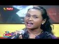 අමන්ධ්‍යා උත්පලීගේ පාරු කවිය | Amandya Uthpalie |Dialog Ridma Rathriya  2020|07|11