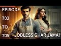 jobless ghar jamai episode 702. to. 705 kukufm entertainment explore intresting