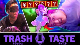 We Know NOTHING About Anime Figures | Trash Taste Stream #24