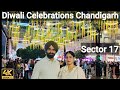 Diwali Chandigarh 2024|Sector 17 | #diwalicelebration | #diwalishopping | #diwalipreparations |