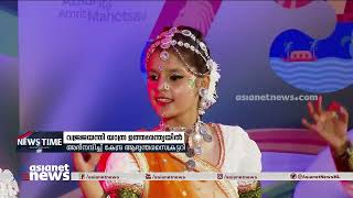 രാജ്യത്തിന്‍റെ ഹൃദയംതൊട്ട് ഏഷ്യാനെറ്റ് ന്യൂസ്-എൻസിസി വജ്രജയന്തി യാത്ര; ഉത്തരേന്ത്യൻ പ്രയാണം തുടങ്ങി