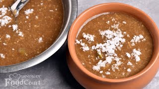 Urad Dal Porridge/ Ulundhu Kanji Recipe/ Black Urad Dal Porridge