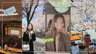 VLOG 하루동안 신촌에서 유아센까지💗 / ❕광희 네고왕 촬영 구경한 썰.. / 신촌 벚꽃놀이🌸 / 뮤지컬 썸씽로튼 후기🍅 (=찬양 필버) / 대학생 브이로그 💝