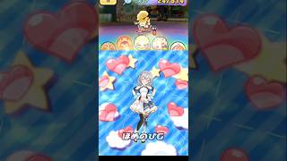 白銀ノエル(アイドル)使ってみた！【ぷにぷに】 #妖怪ウォッチぷにぷに #ホロライブ